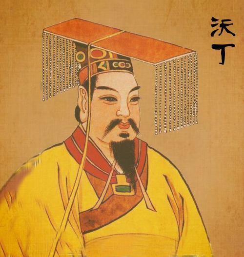 商朝第一任统治者，商朝第一任统治者是谁（商朝30位君王）