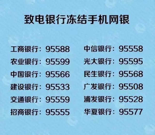 银行卡换绑手机号怎么操作，银行卡怎么换绑定的手机号码（绑定的银行卡怎么办）