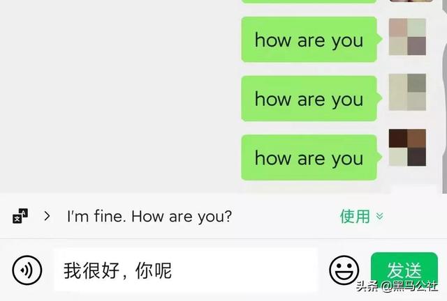 微信怎么设置拉群需要本人同意，微信如何设置不被拉入群（微信更新，终于上架良心功能）