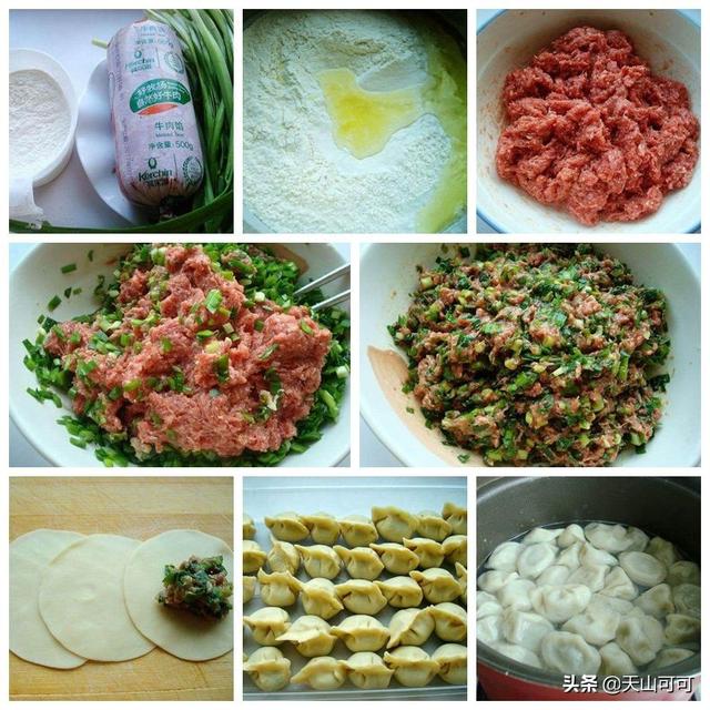 鸡肉可以做什么馅的饺子，鸡肉能做什么馅饺子（一口下去全是营养）
