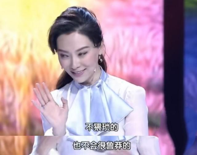 陈数的丈夫是何人，陈数：结婚12年未生育