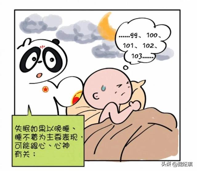休学是什么意思，休学是什么意思退学什么意思（重视心理干预就会拥抱到身心健康拥有学习力的孩子）