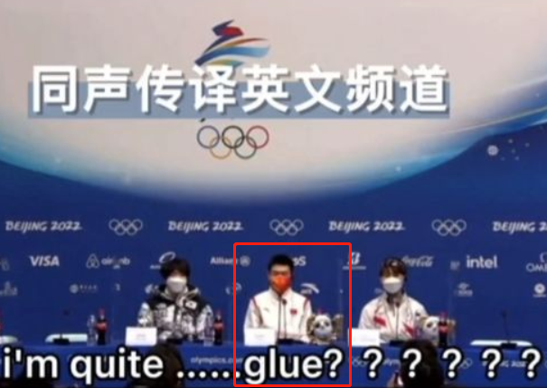 哈尔滨体育学院是一本还是二本，哈尔滨体育学院几本大学（东北格路男孩高亭宇圆梦冬奥会）