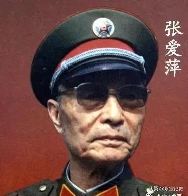 55年授衔将军名单,55年授衔将军名单多少人(1955授衔的1052名开国将帅中) 55年授衔将军名单,55年授衔将军名单多少人(1955授衔的1052名开国将帅中)