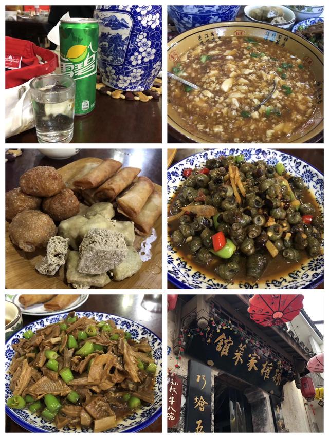 吃货进行曲歌词，吃货养成记：二零一九