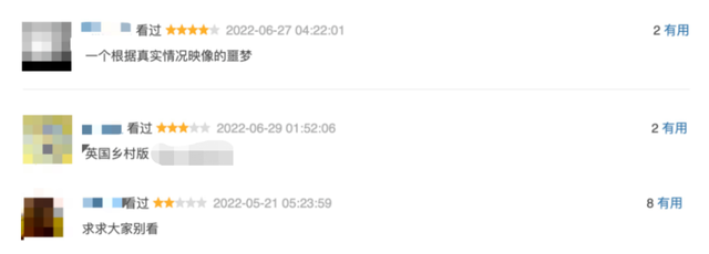 武汉阿波罗男科医院可靠吗，武汉阿波罗医院怎么样（真实的令人害怕）