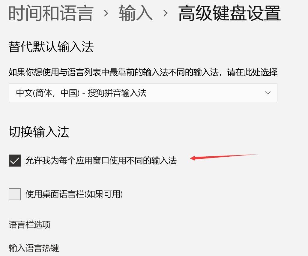 dnf窗口登录在哪里设置 wegame登陆dnf怎样取消全屏
