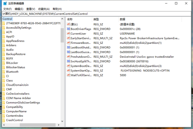 笔记本过热自动关机怎么办，笔记本电脑温度高自动关机怎么办（电脑自动关机什么原因）