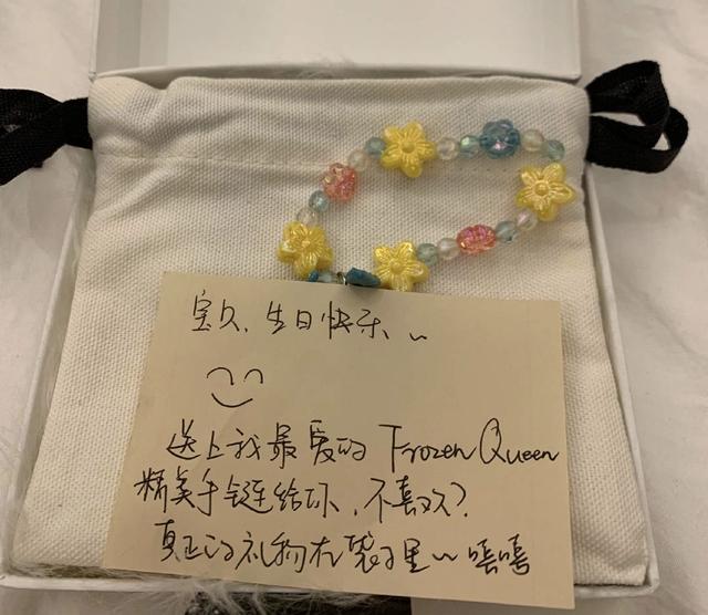 海王姐姐专属头像/你就是温柔本身微信，海王姐姐专属头像/你就是温柔本身（“女海王”还有多少好姐妹）