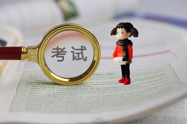 三校生是什么意思，中考三校生是什么意思（新疆普通类高考和“三校生升高职”有哪些区别）