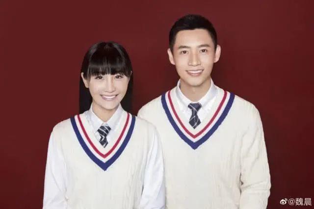 魏晨结婚了！这个浪漫的男人，终于完成了他的结婚仪式