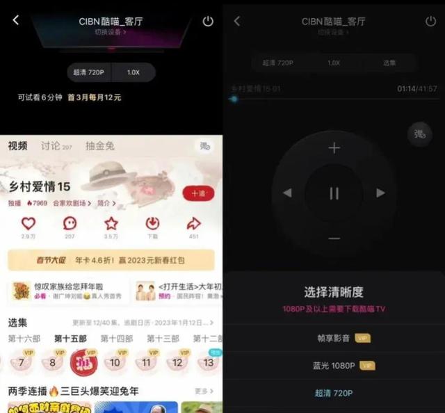 为什么投屏失败，投屏失败是怎么回事（一文看懂“电视投屏难”的多重成因）