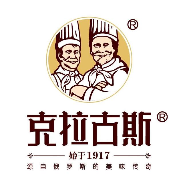 沈阳特产有哪些，沈阳十大特产（沈阳有根大香肠，百年美味传奇）