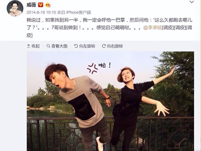 安以轩恋情曝光，安以轩恋情曝光（如今老公入狱情路艰难）
