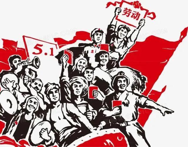 关于五一劳动节的古诗有哪些，关于五一劳动节古诗有哪些（关于五一劳动节的诗句）