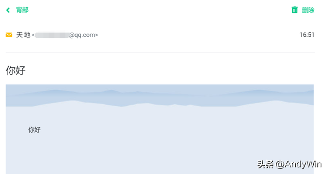 如何使用手机邮箱，如何使用手机邮箱手机密码与手机开机密码一样吗（用完即扔，不怕骚扰电话）