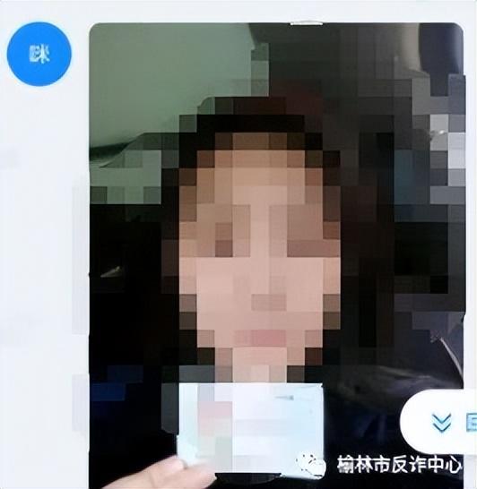 快手私信怎么知道对方看了没有（陕西榆林：家庭妇女刷快手）