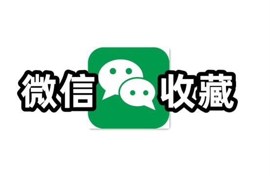 做那个怎么做视频教程，新手如何制作视频教程（不知道微信朋友圈怎么发长视频）