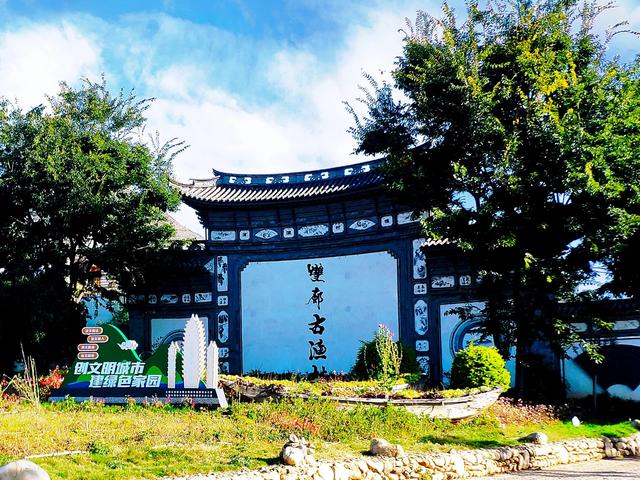 大理旅游攻略必去景点，自驾游大理旅游攻略必去景点（大理本地资深从业者推荐的大理必游的八景点）