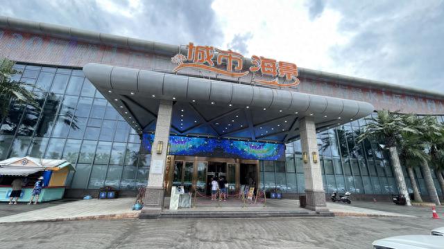 长沙周边游，昭山城市海景水上乐园，夏日消暑的绝佳去处