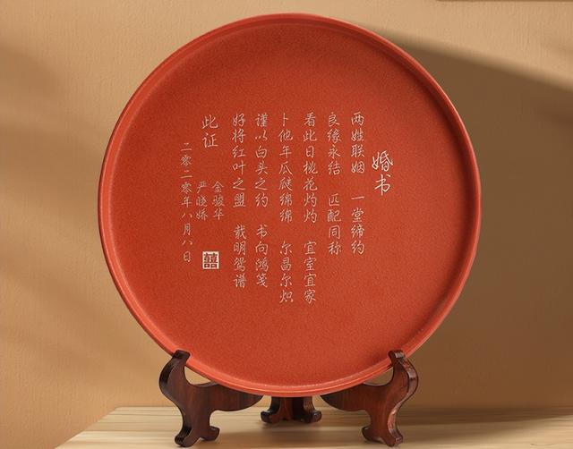 结婚30年送老婆什么礼物好，结婚30年送什么礼物（送给新人满满的祝福）