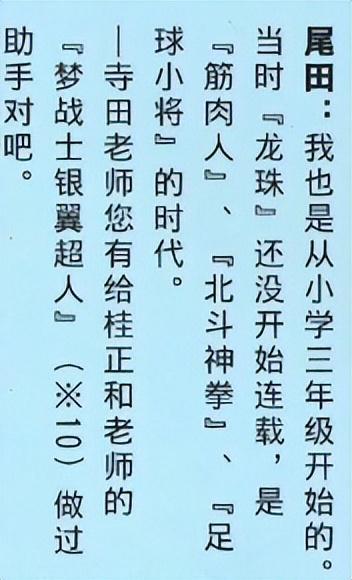 功夫英雄忍者加点，国产老电影目录（一个源自大功夫时代的故事）