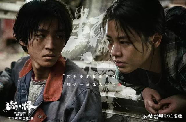 2022好看的电影推荐几部前十名，电影2022排行榜前十名（2022暑期档最佳的五部电影）