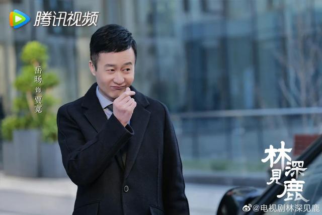 人到四十演员表，男人四十要出嫁演员表（40集《多喝热水》今晚开播）