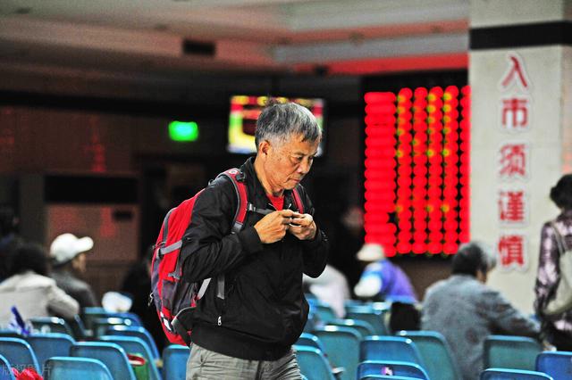 美联储加息对中国股市影响，美联储加息的影响是什么（美国将加息75个基点）