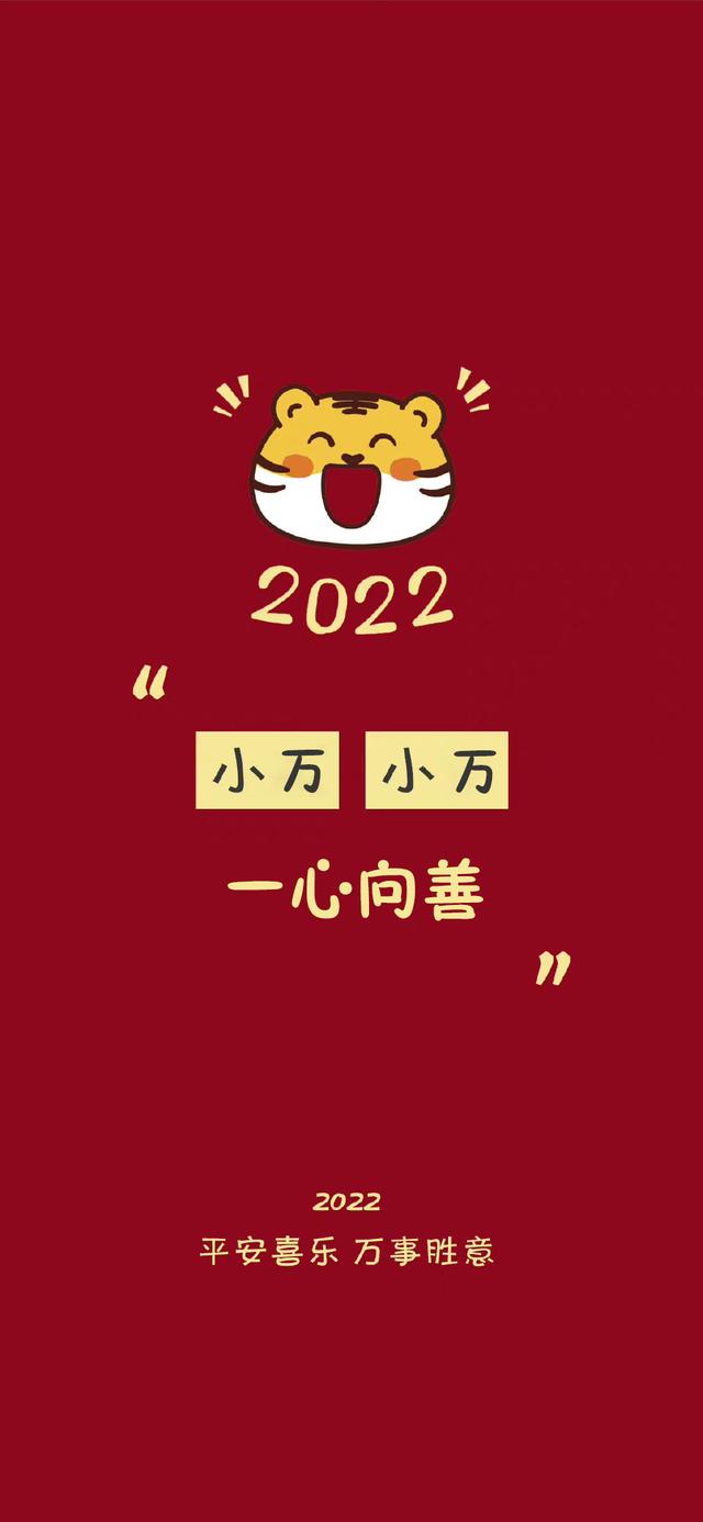 笔记本壁纸2022最新壁纸，15 6笔记本壁纸（2022姓氏壁纸5‖你的专属壁纸来了）