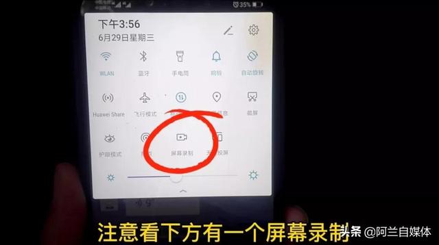 如何转发微信语音，微信语音如何转发语音（教您两种方法）