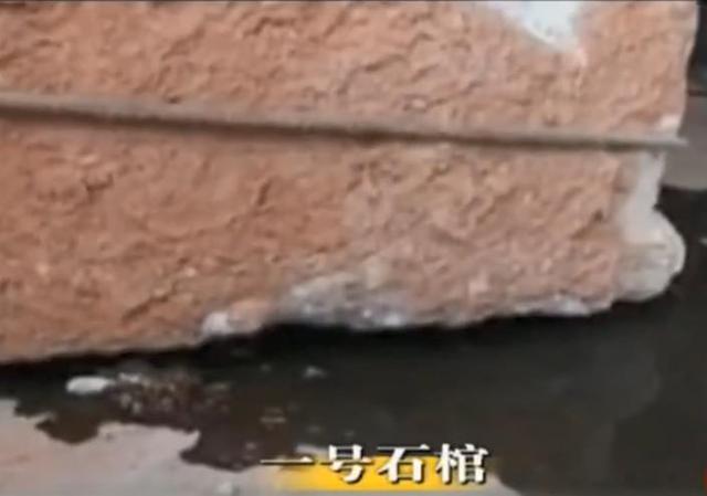 古墓挖出七星石棺，广西挖出北斗七星巨棺