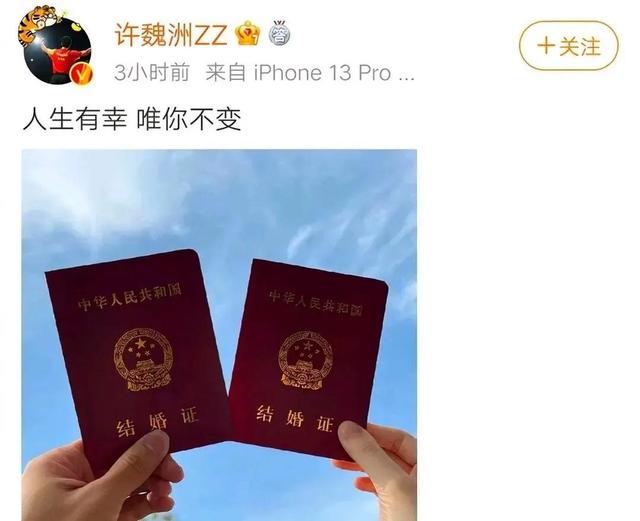上瘾电视剧，上瘾：你看过的温柔都是假（上瘾电视剧）