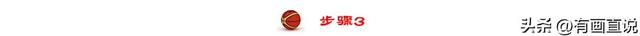 五星红旗的画法步骤，如何画五星红旗（线描简笔画国旗画法）