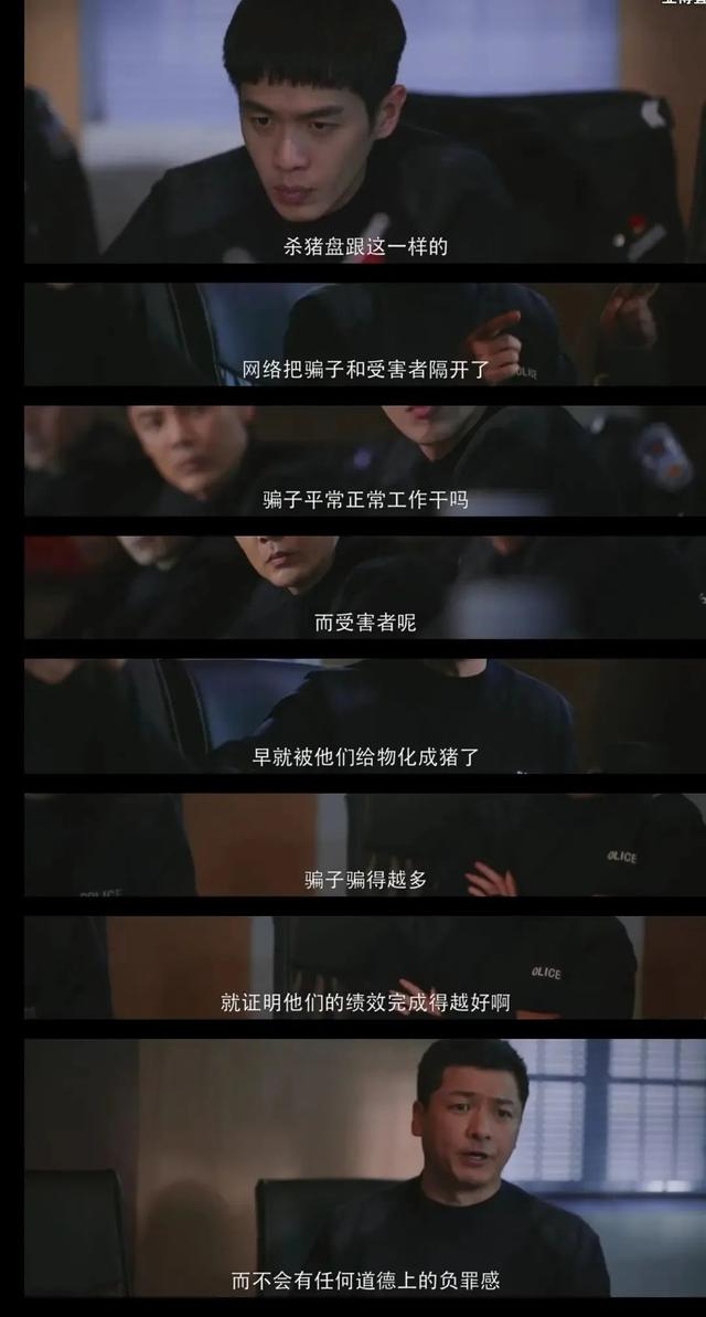 无心法师张若昀，电视剧无心法师里的张若昀演的是谁（张若昀为什么又叫“张无季”）