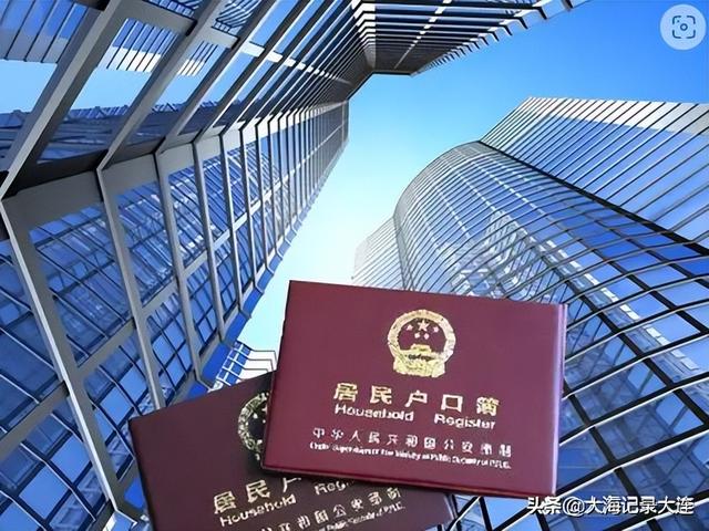 大连是几线城市，大连理工大学城市学院是几本大学（大连市究竟是新一线城市）