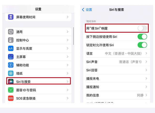 手机如何开启4g网络，手机怎么开启4g+网络（4G切换到5G、HDR视频设置、唤醒）