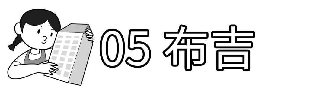 深圳北在哪个区(深圳西站在哪个区)