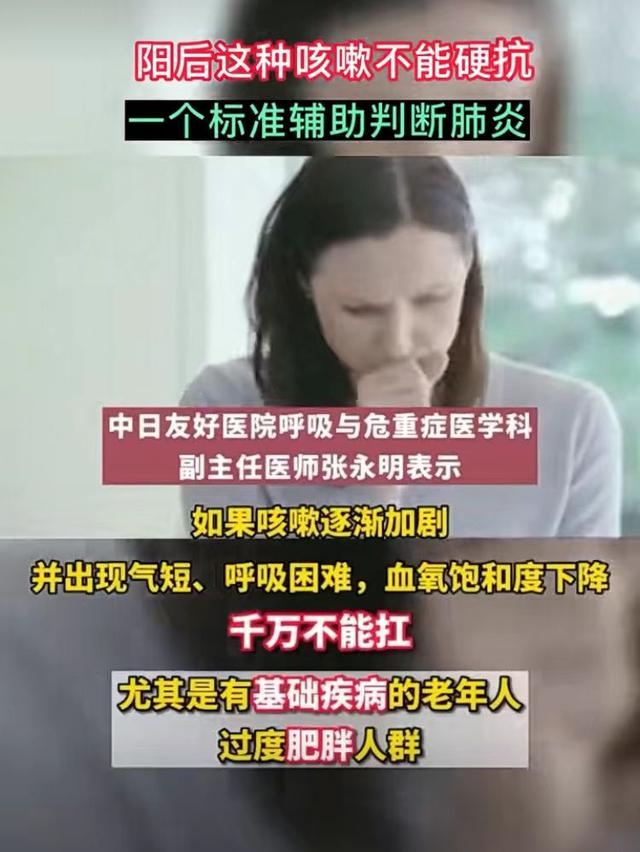 性对女人来说重要吗，性对一个女人来说重要吗（新冠对女人性功能有没有影响）