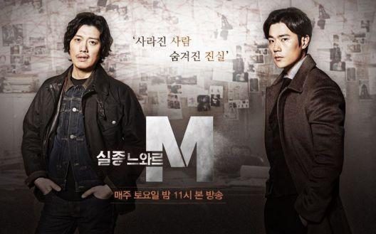 悬疑推理剧前十名推荐，必看9大顶尖悬疑推理剧盘点