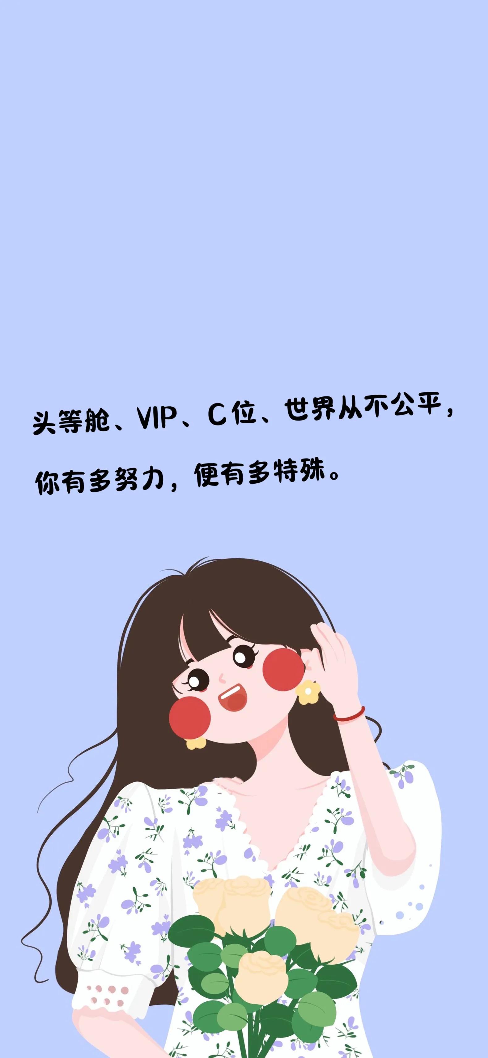 有钱的图片(装B有钱的图片)