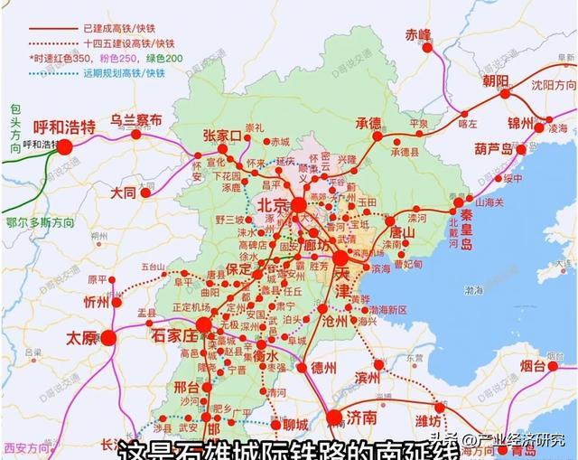 石家庄市高铁站规划图，未来石家庄的高铁枢纽地位如何变化