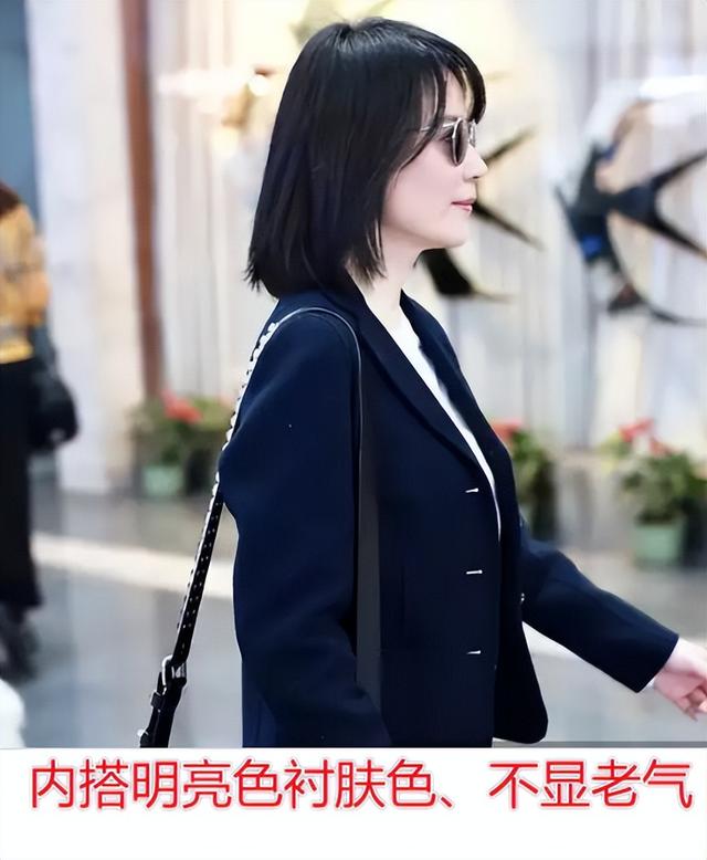 蓝色衬衣怎么搭配下身好看，女蓝色衬衫配什么好看（51岁俞飞鸿真是优雅到骨子里）