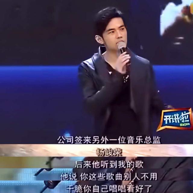 周杰伦成最后的底线？回顾他的2段恋情，便知什么是分手见人品