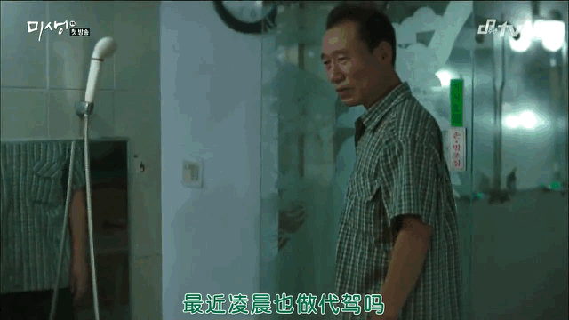 韩剧说不出的爱，说不出的爱韩剧（国产剧里的穷人高攀不起）