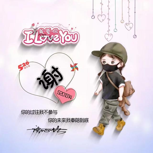 高质量情侣头像，高质量绝美情侣头像.（2022你的微信头像该换了）