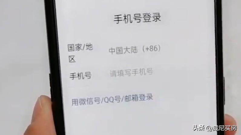 微信通讯录怎么恢复，微信通讯录在哪里恢复（如何找回微信账号和密码）