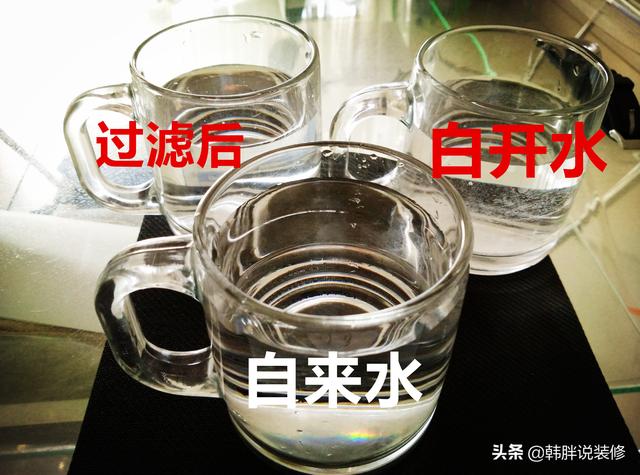 前置过滤器安装，前置过滤器的安装位置在什么地方（多亏老师傅帮忙告诫）