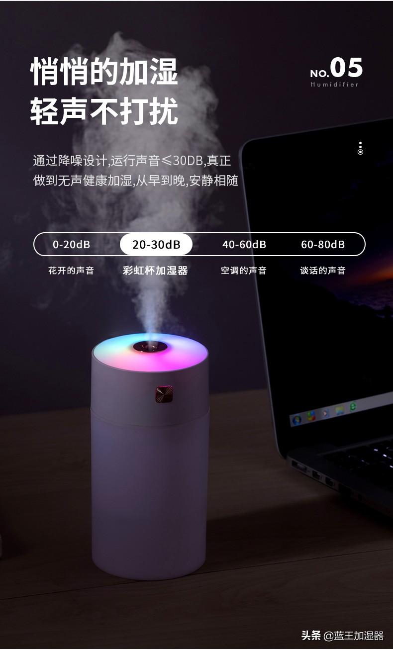 加湿器的作用是什么，4个加湿器的作用及好处