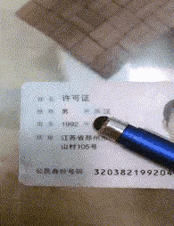 腰上系红绳是什么意思，腰系红绳所蕴含的寓意（“姑娘腰上绑红绳）